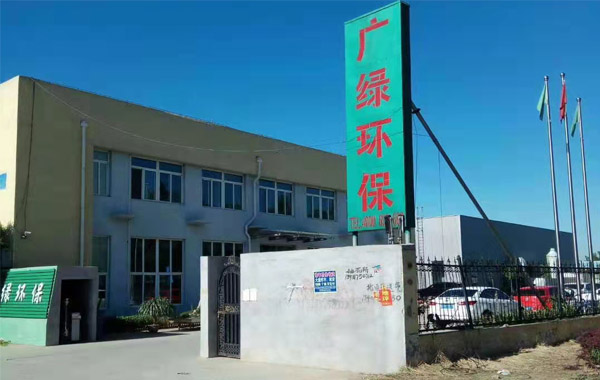 开云(中国)